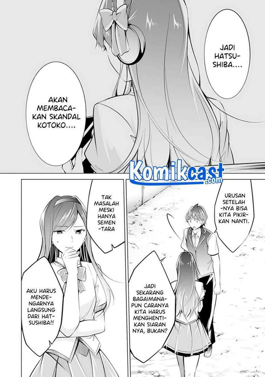 Chapter 81 - halaman 4
