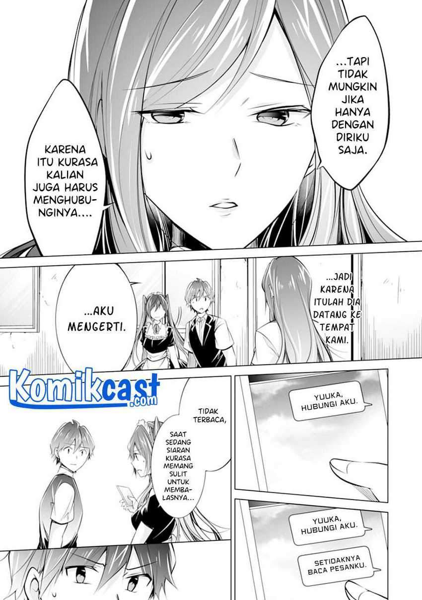 Chapter 81 - halaman 5