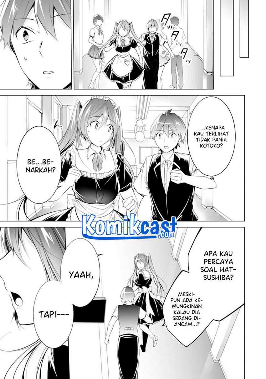 Chapter 81 - halaman 7