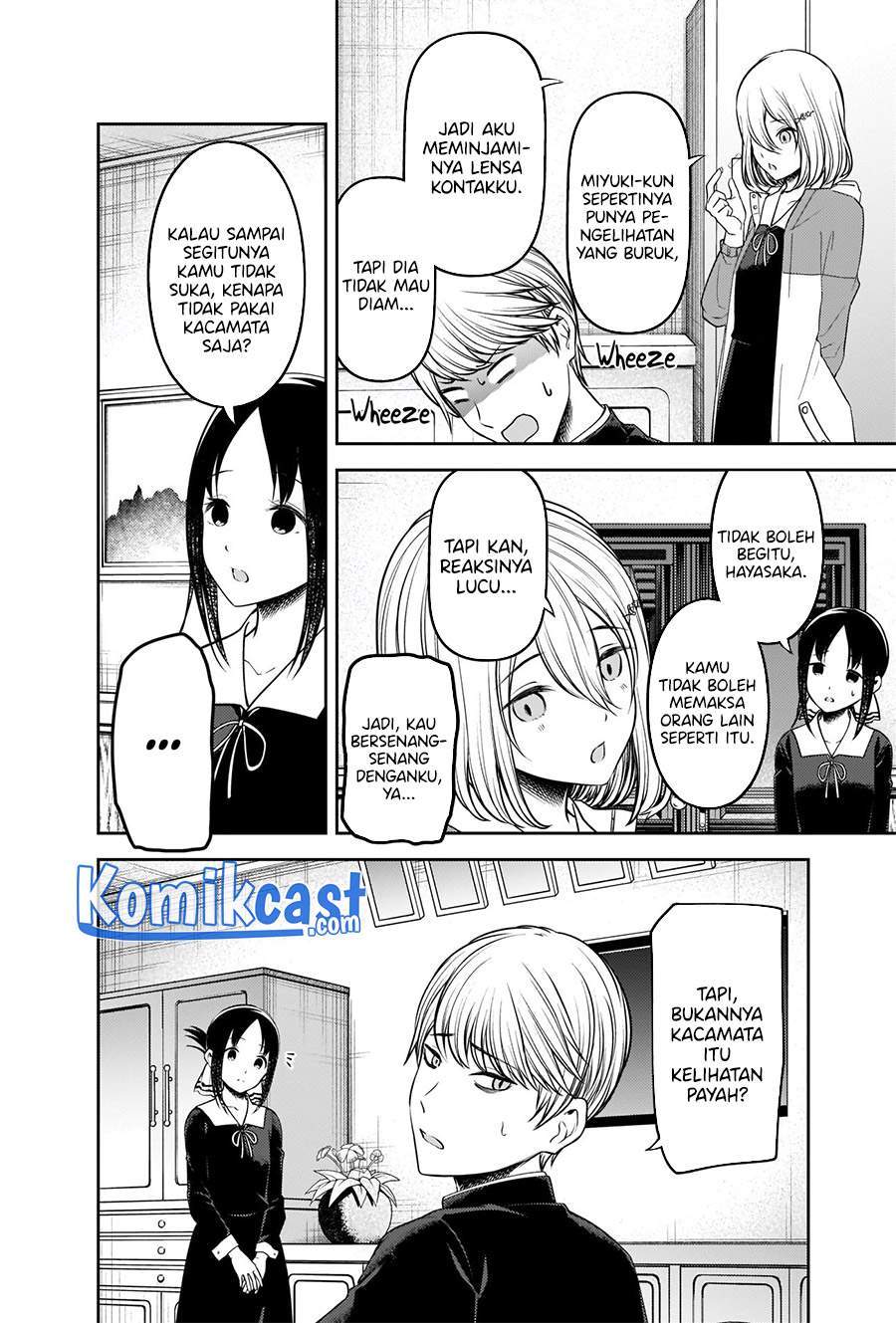 Chapter 237 - halaman 15
