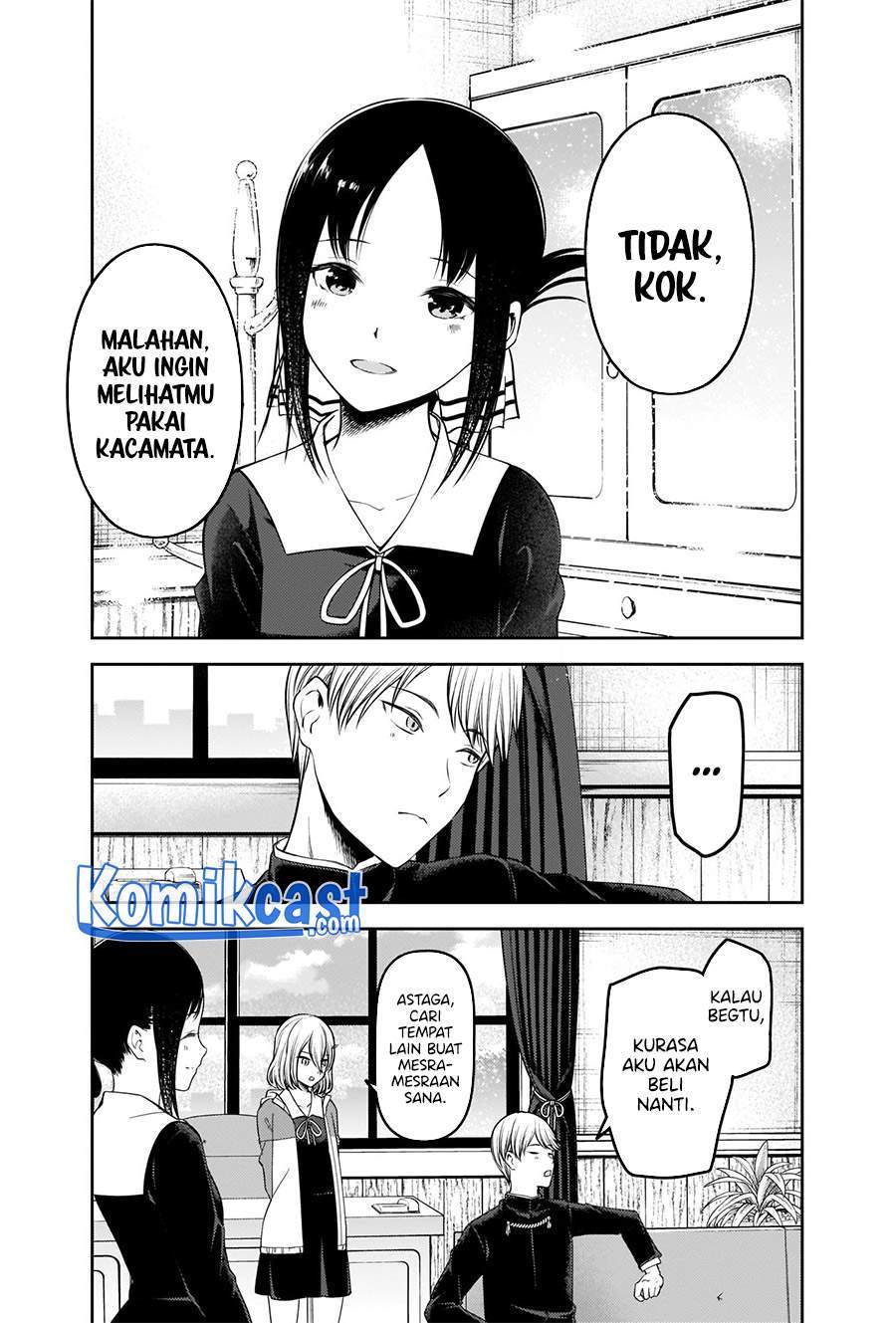 Chapter 237 - halaman 16