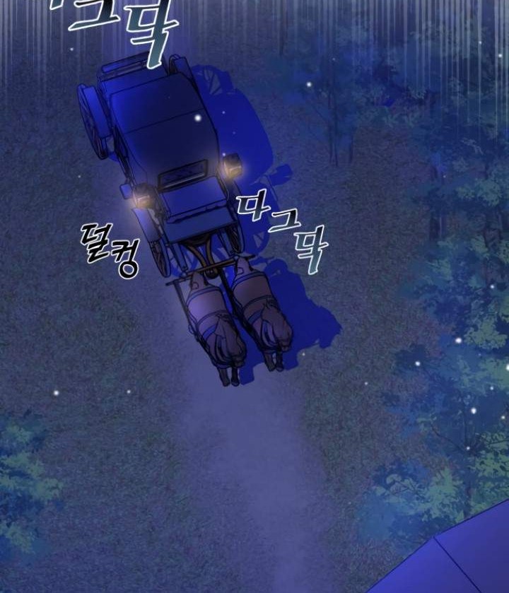 Chapter 17 - halaman 30