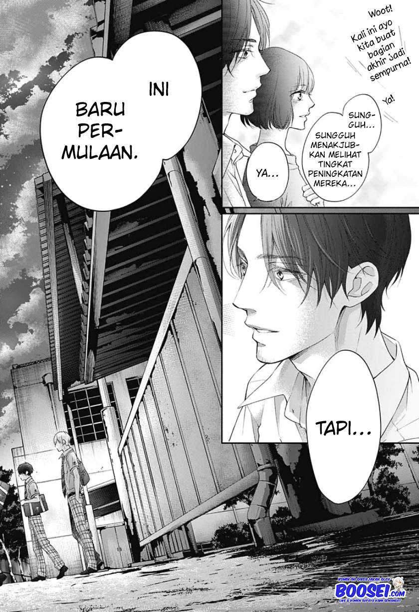 Chapter 97 - halaman 12