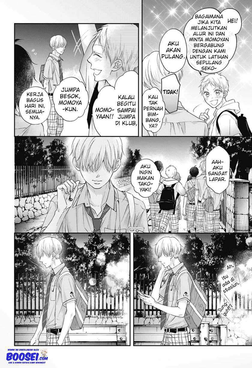 Chapter 97 - halaman 14