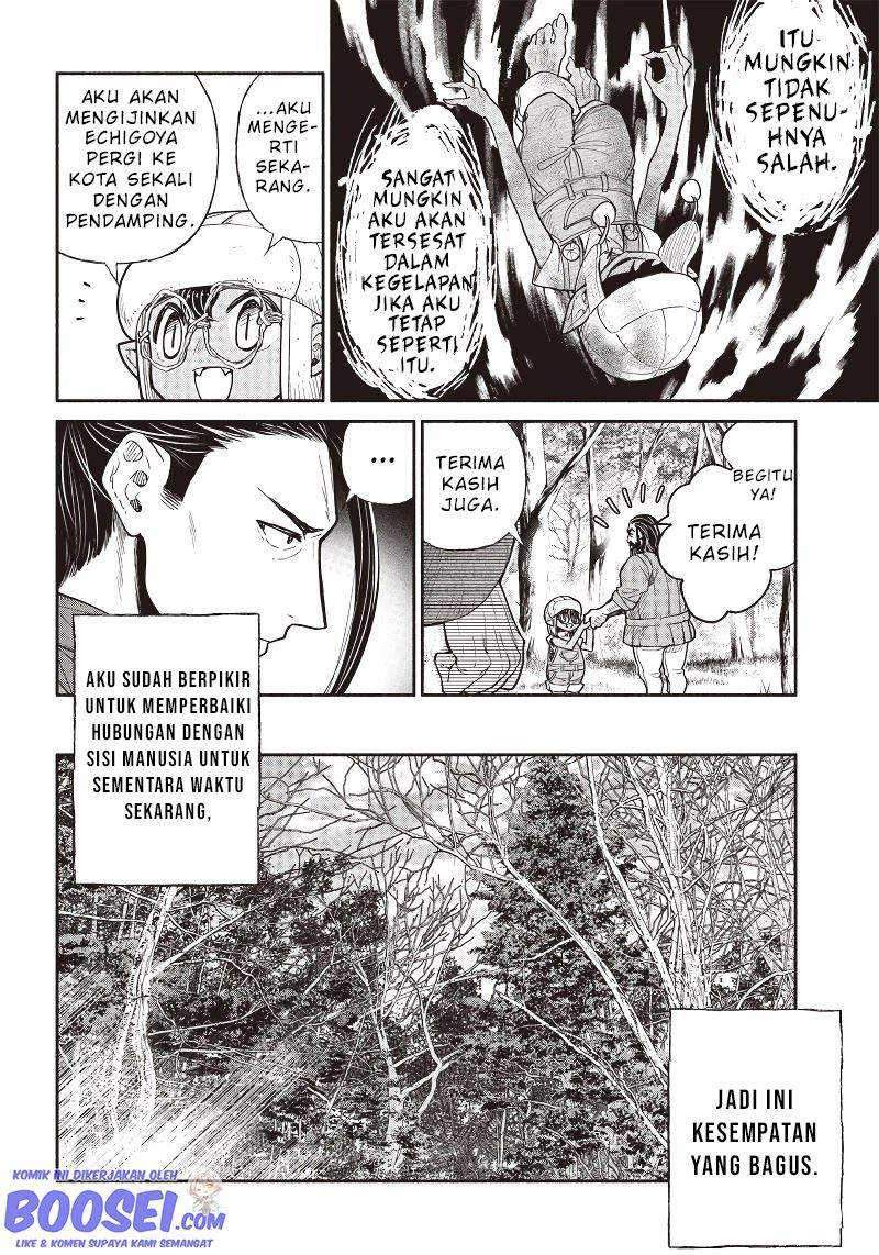 Chapter 32 - halaman 17