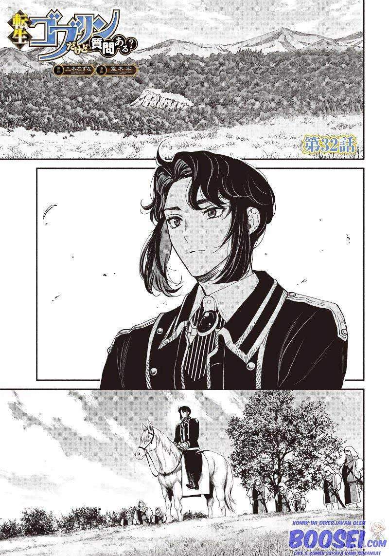 Chapter 32 - halaman 4