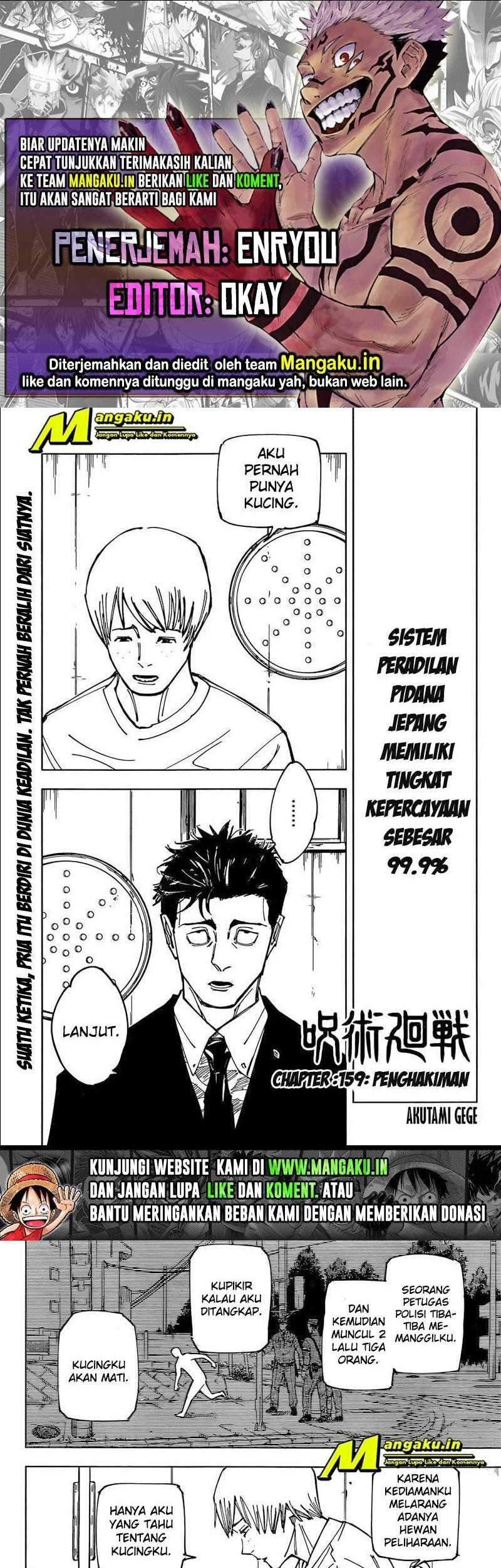 Chapter 159 - halaman 2