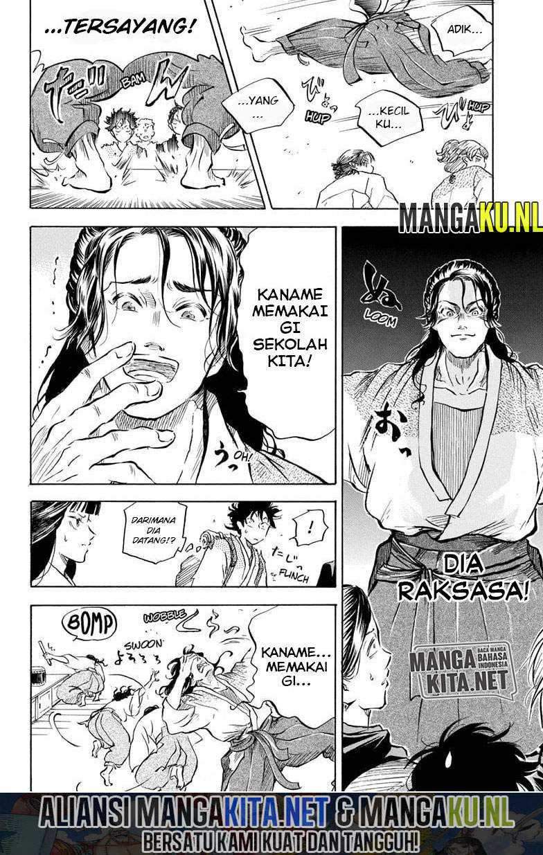 Chapter 8 - halaman 14