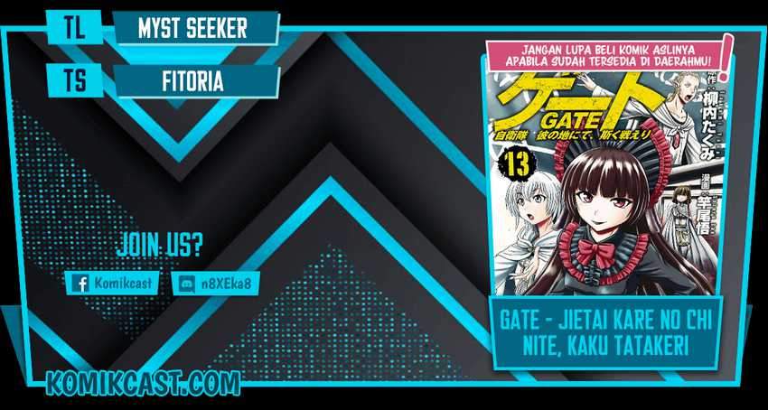 Chapter 104 - halaman 2