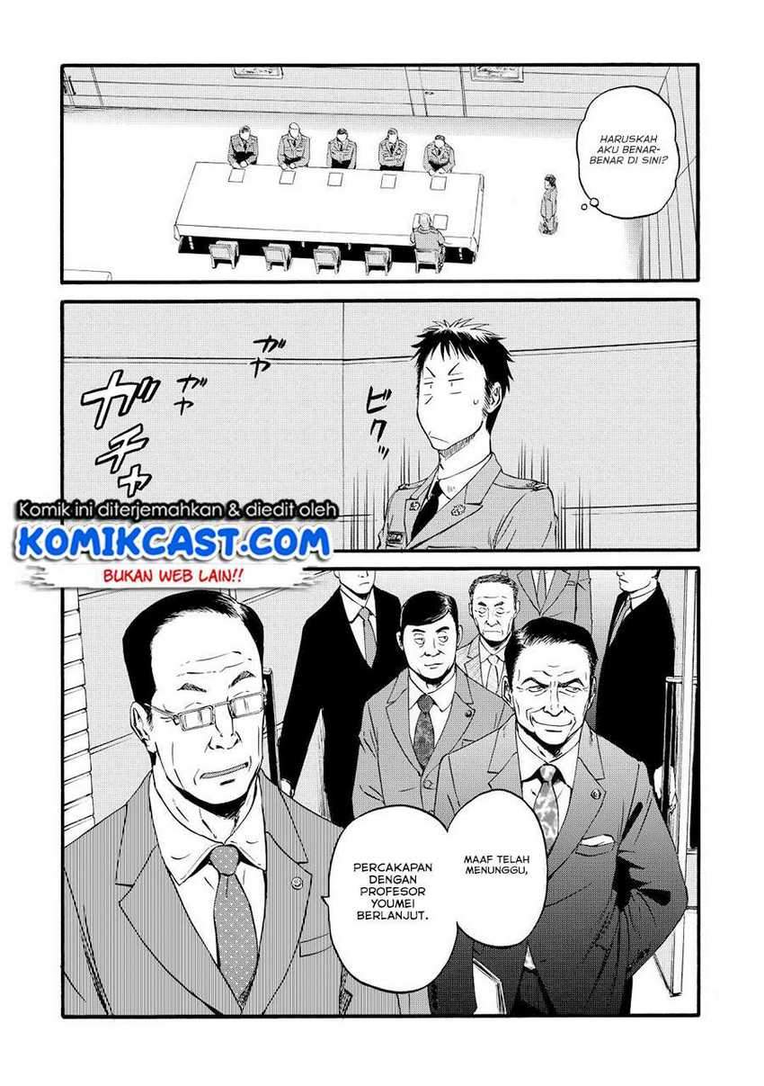 Chapter 104 - halaman 16