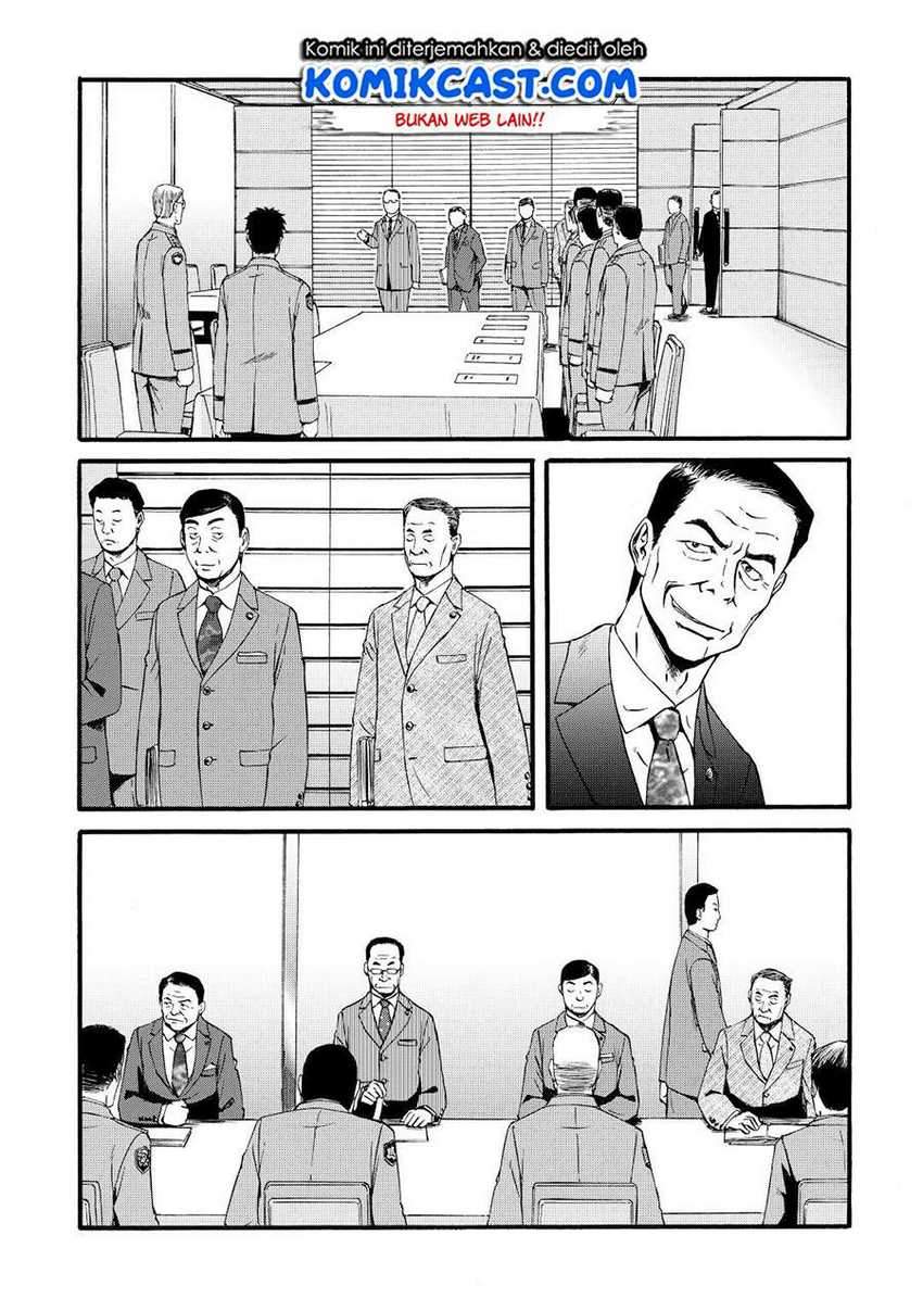 Chapter 104 - halaman 17