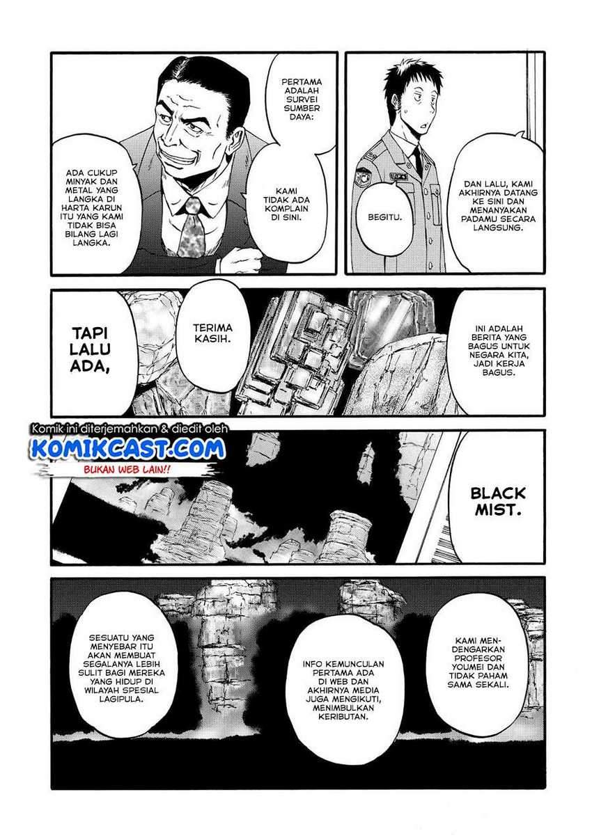 Chapter 104 - halaman 19
