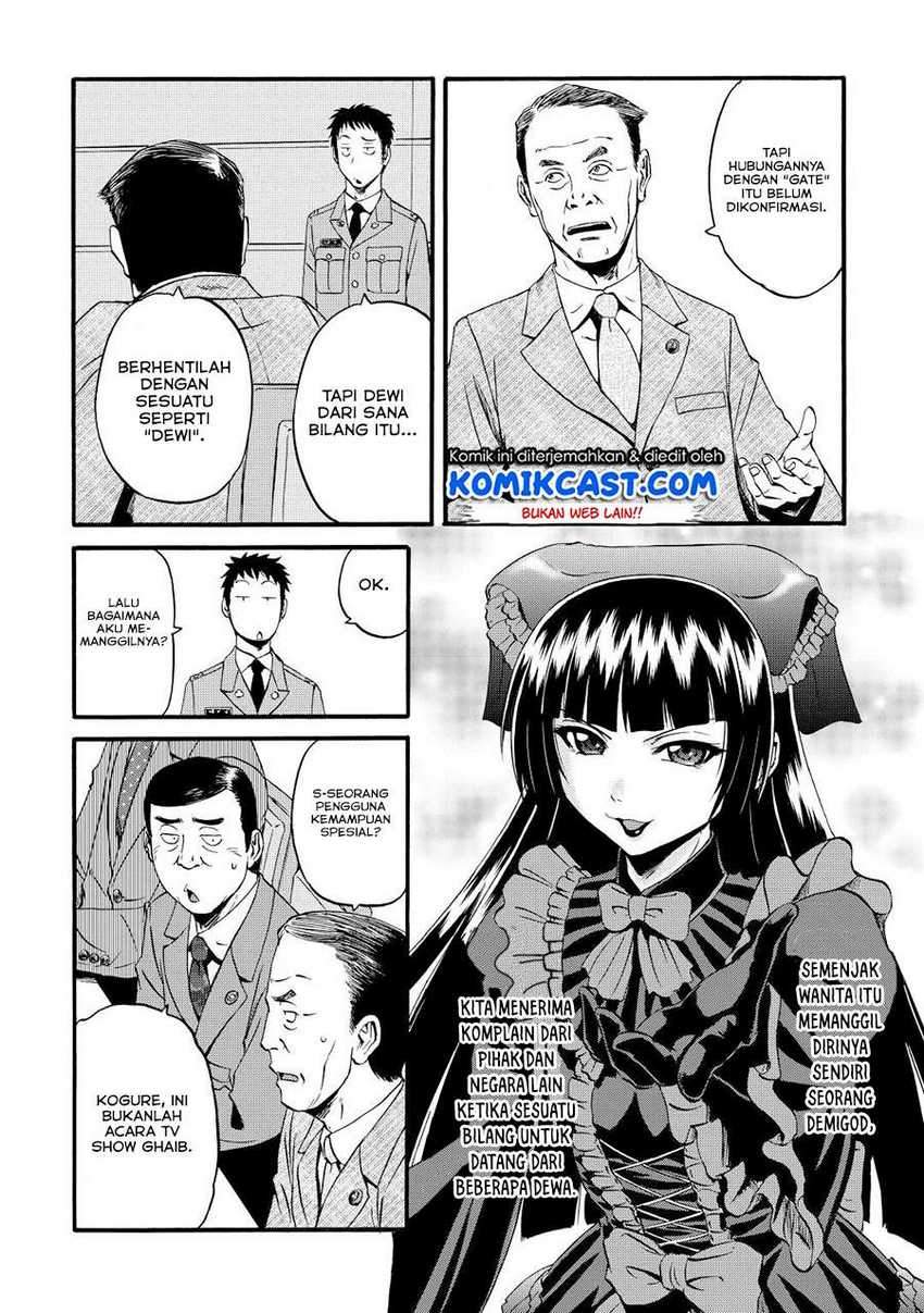Chapter 104 - halaman 20