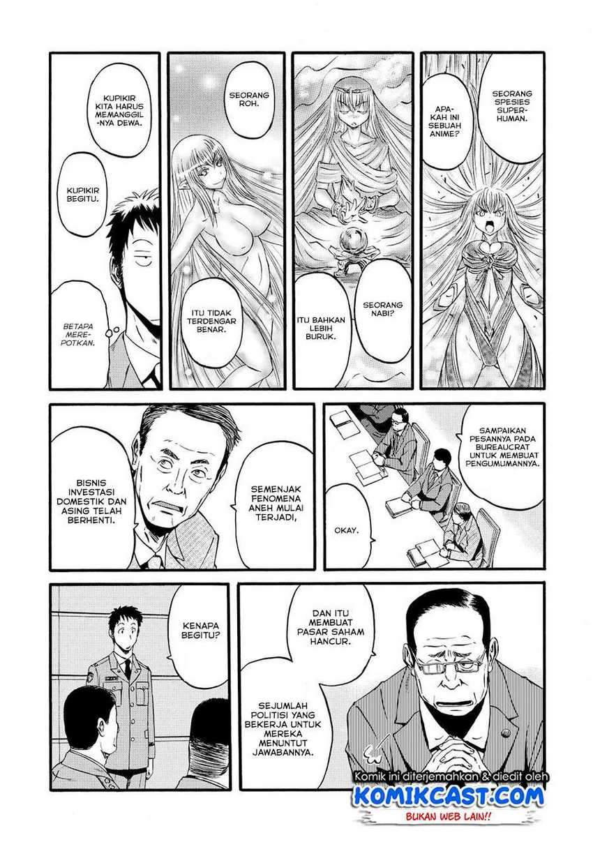 Chapter 104 - halaman 21