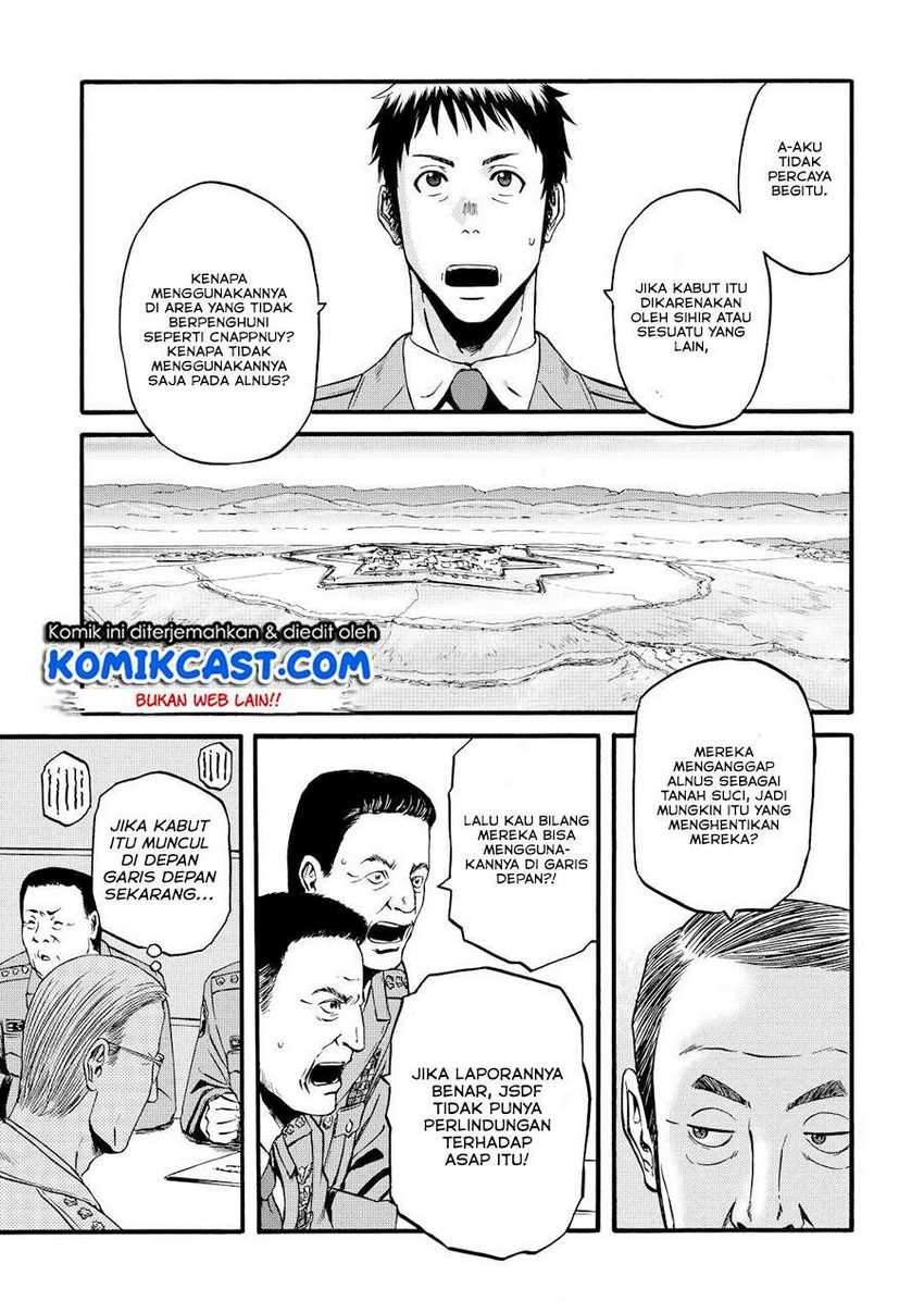 Chapter 104 - halaman 23
