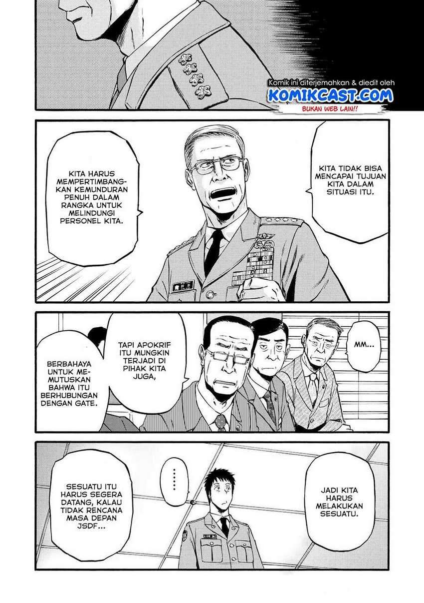Chapter 104 - halaman 26