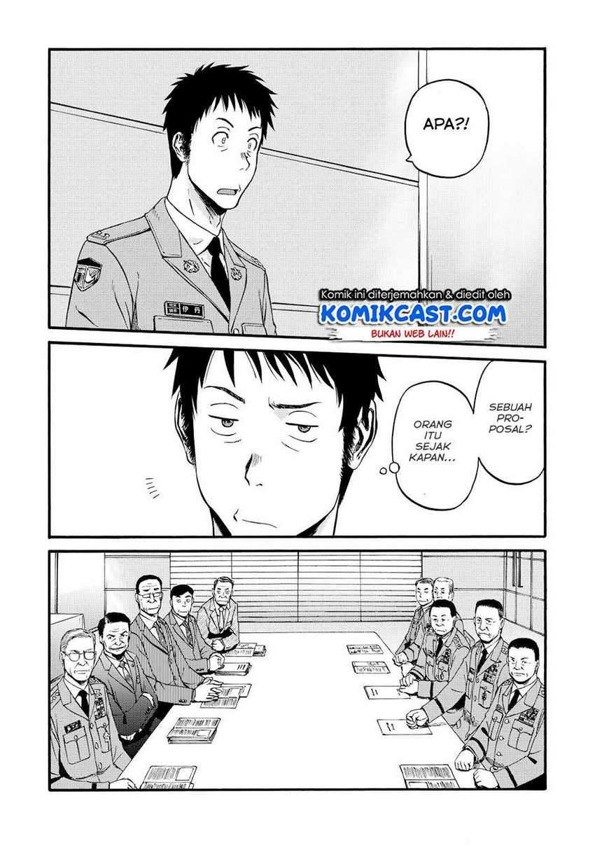 Chapter 104 - halaman 28