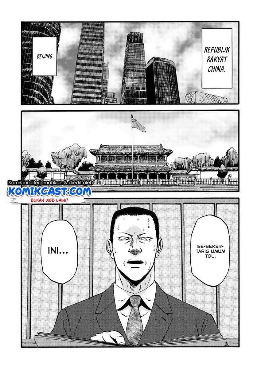 Chapter 104 - halaman 34