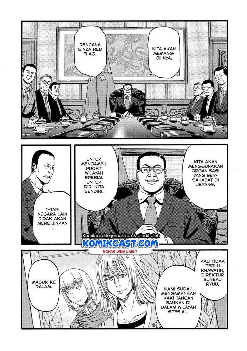 Chapter 104 - halaman 35