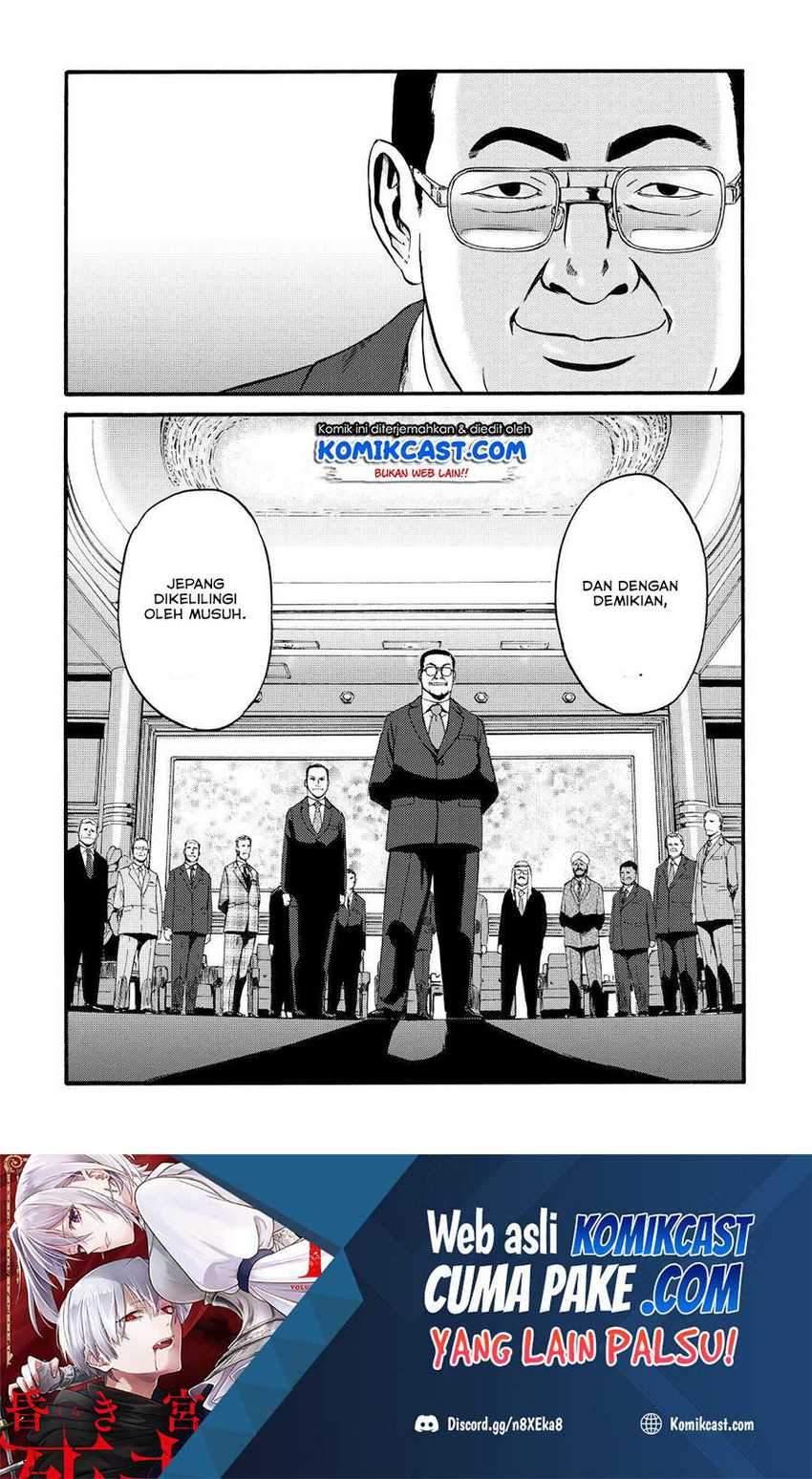 Chapter 104 - halaman 38