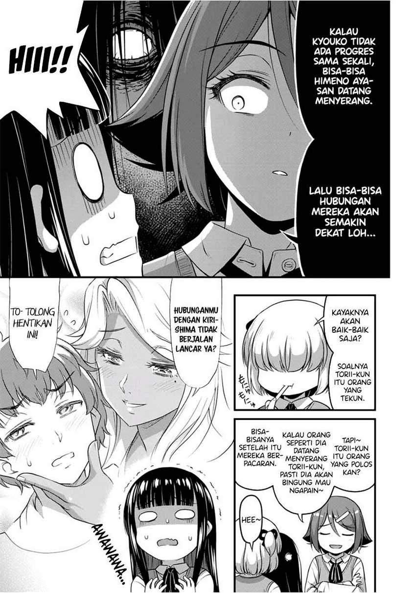 Chapter 31 - halaman 15