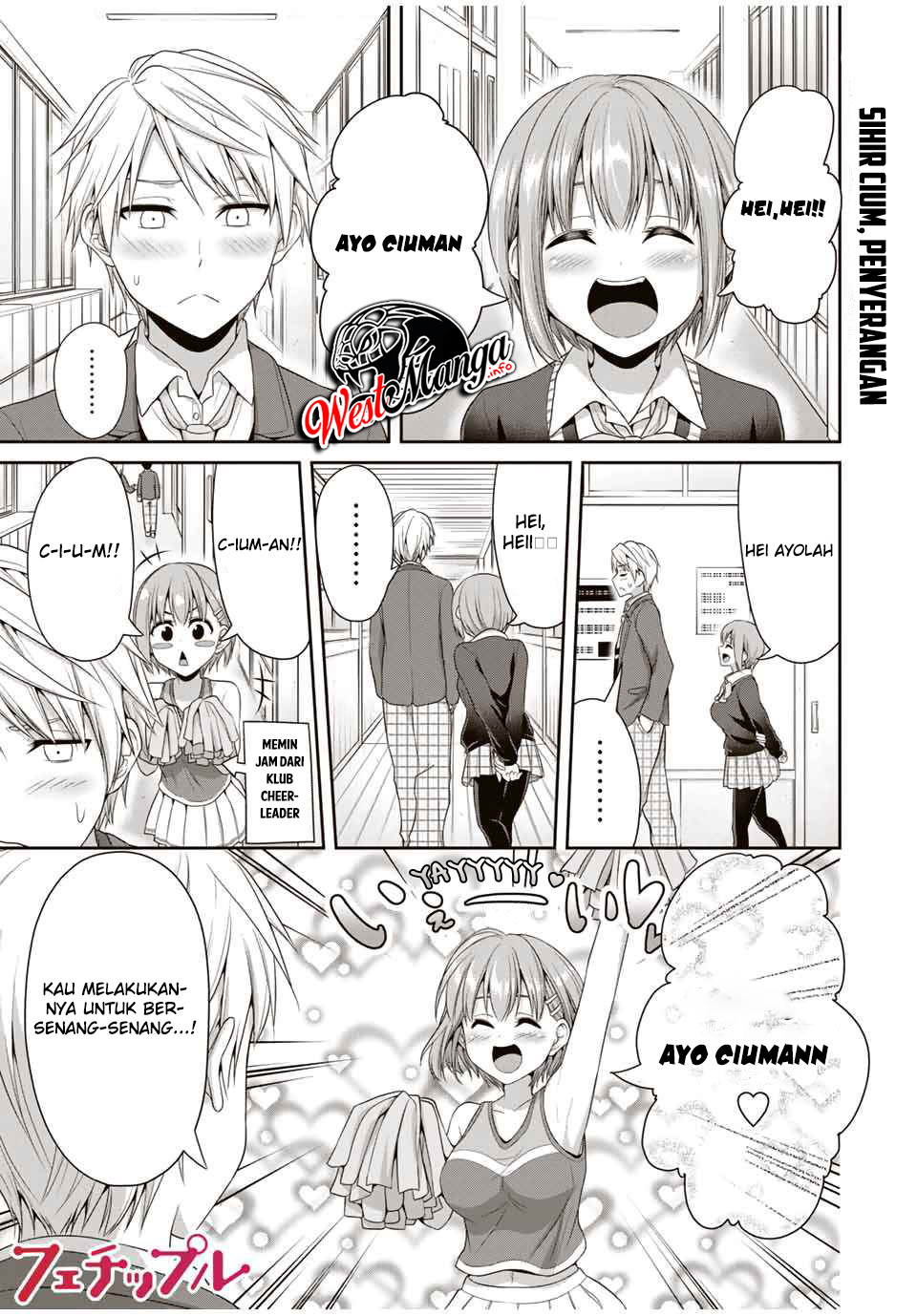 Chapter 84 - halaman 3