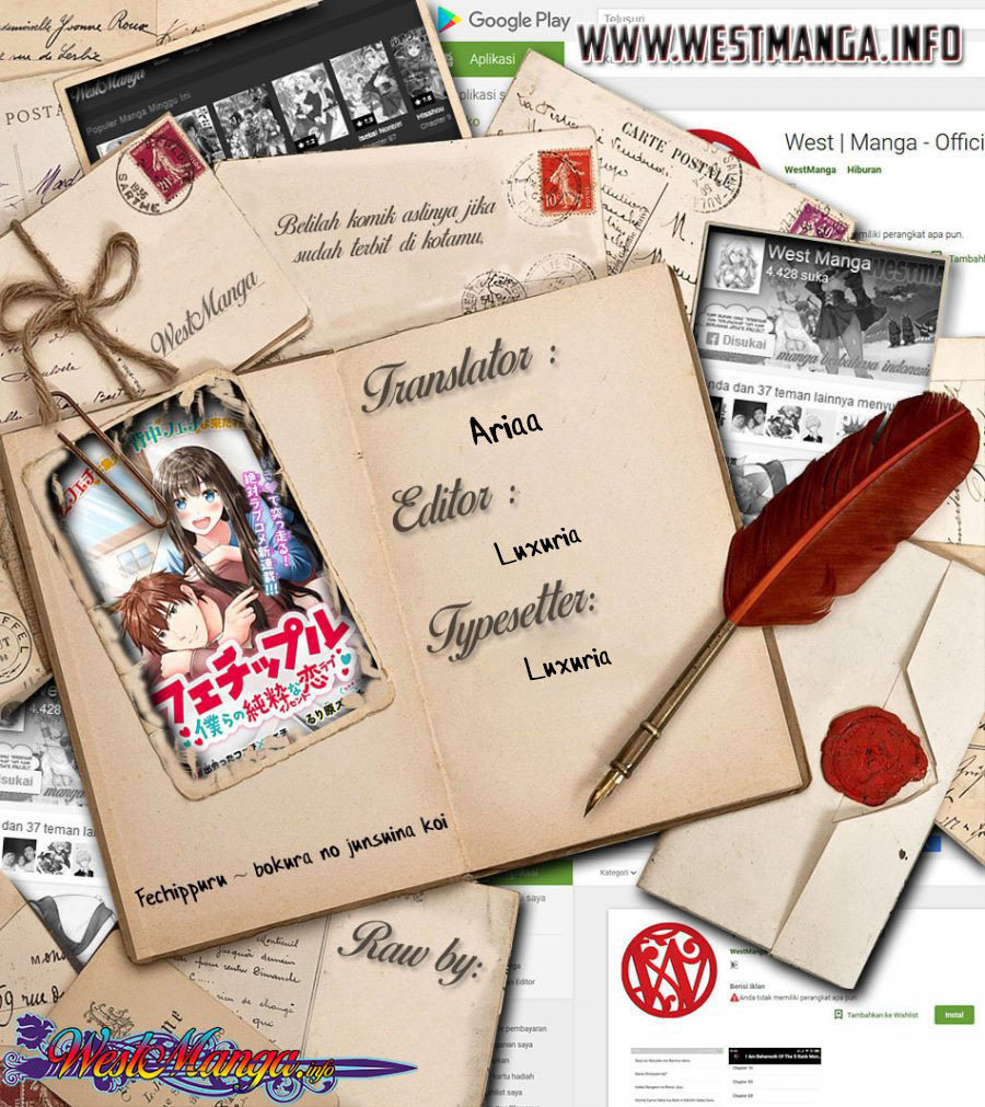 Chapter 84 - halaman 4