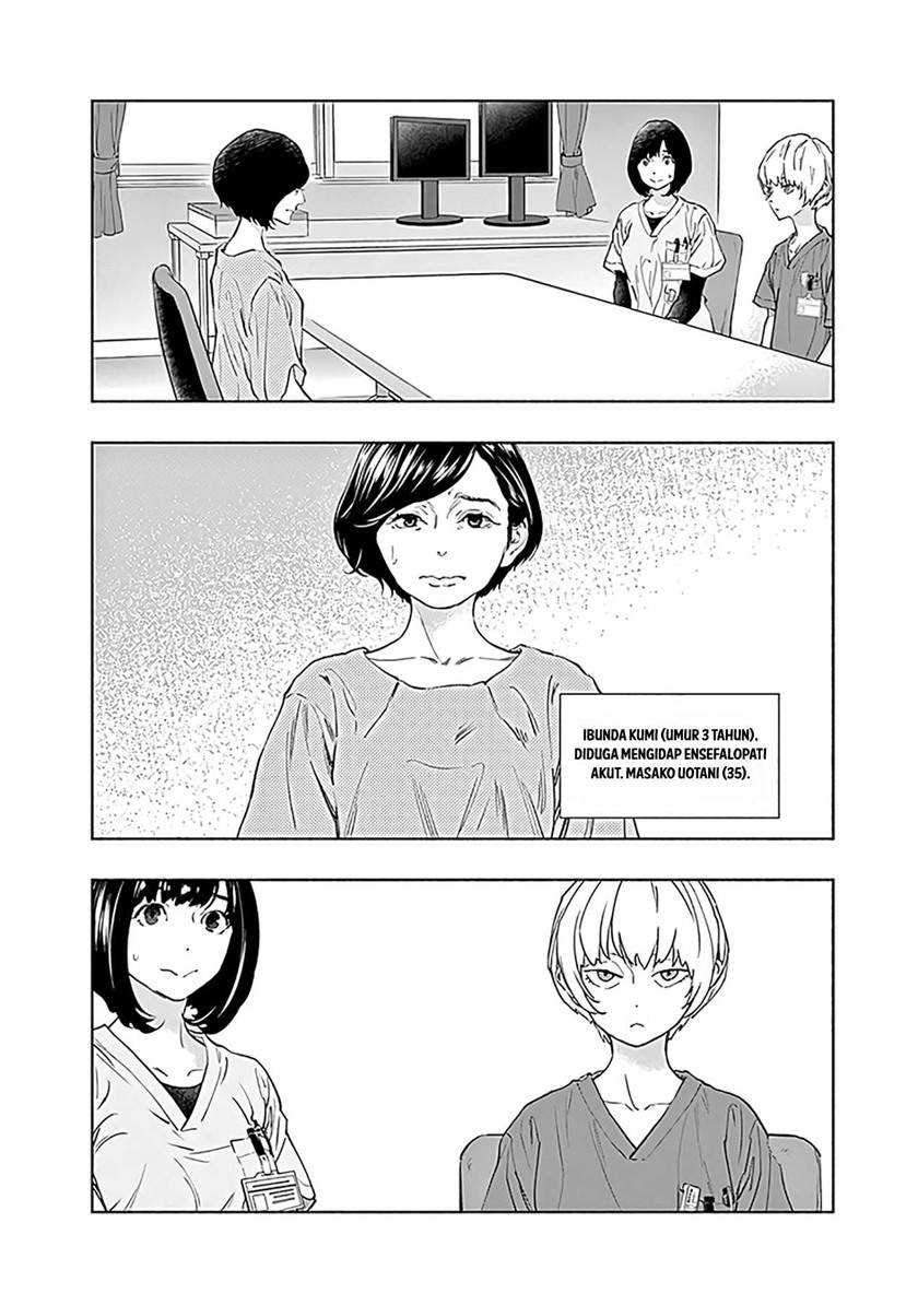 Chapter 53 - halaman 23