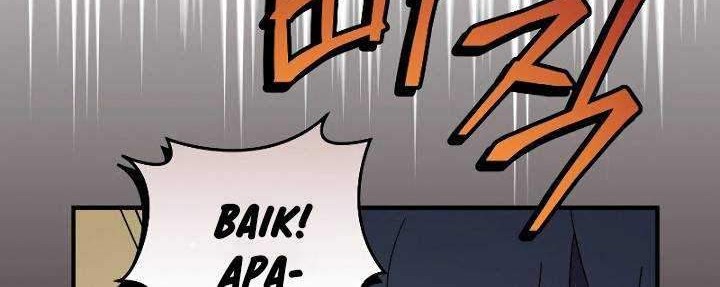 Chapter 47 - halaman 24