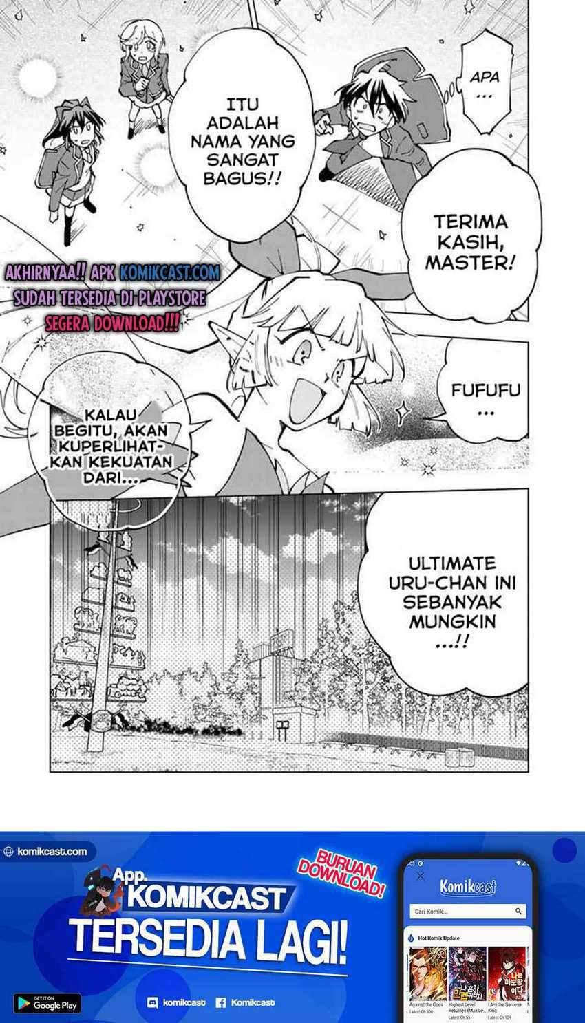 Chapter 41 - halaman 17