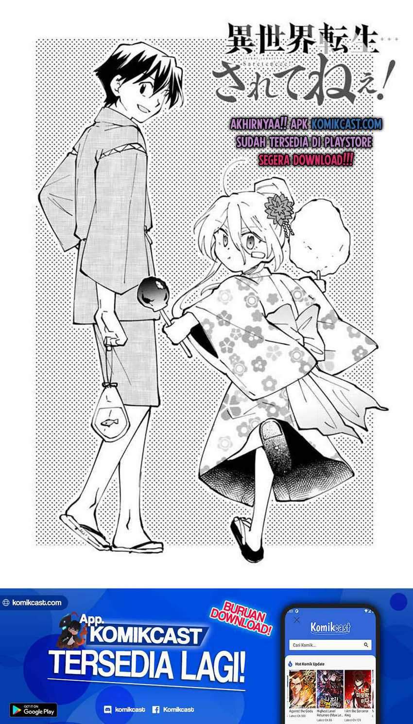 Chapter 41 - halaman 3