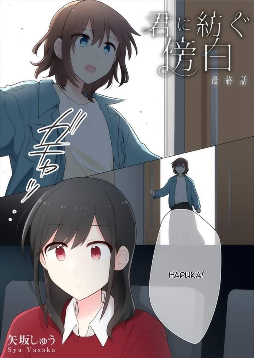 Chapter 17 - halaman 2