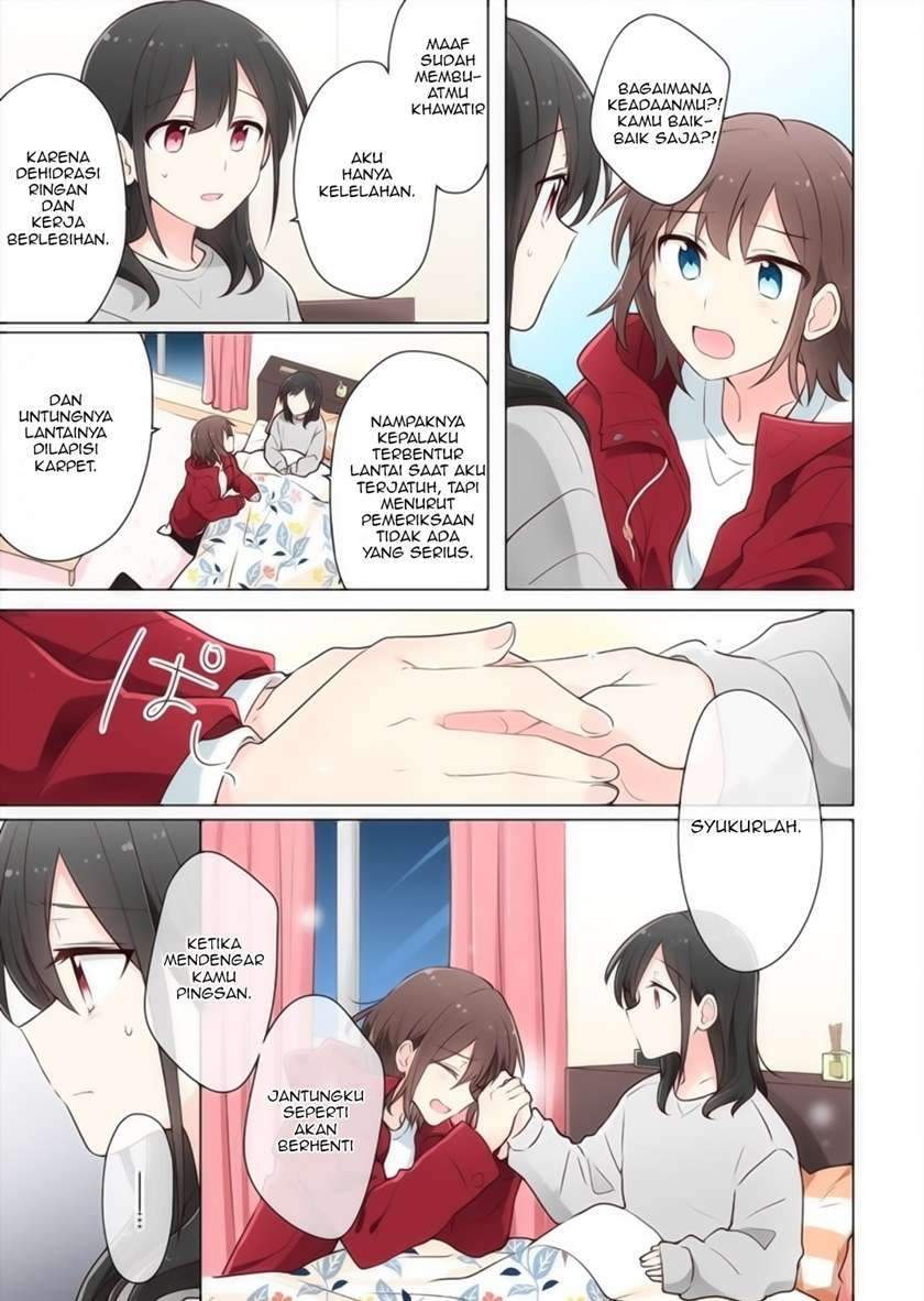 Chapter 13 - halaman 4