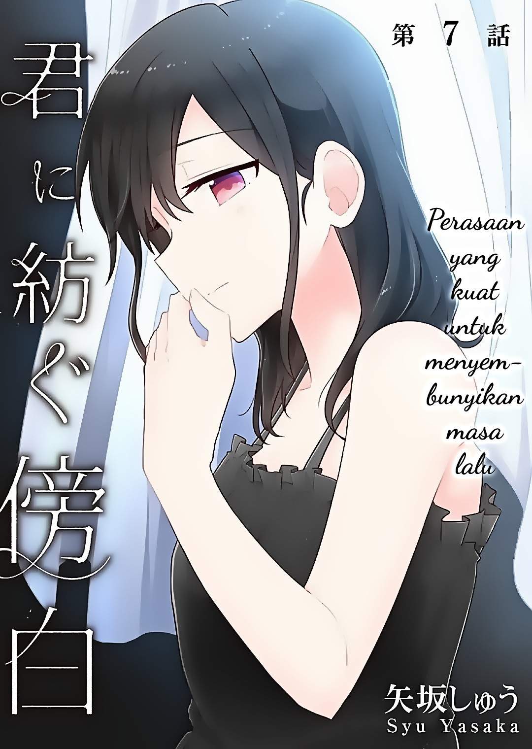 Chapter 7 - halaman 3