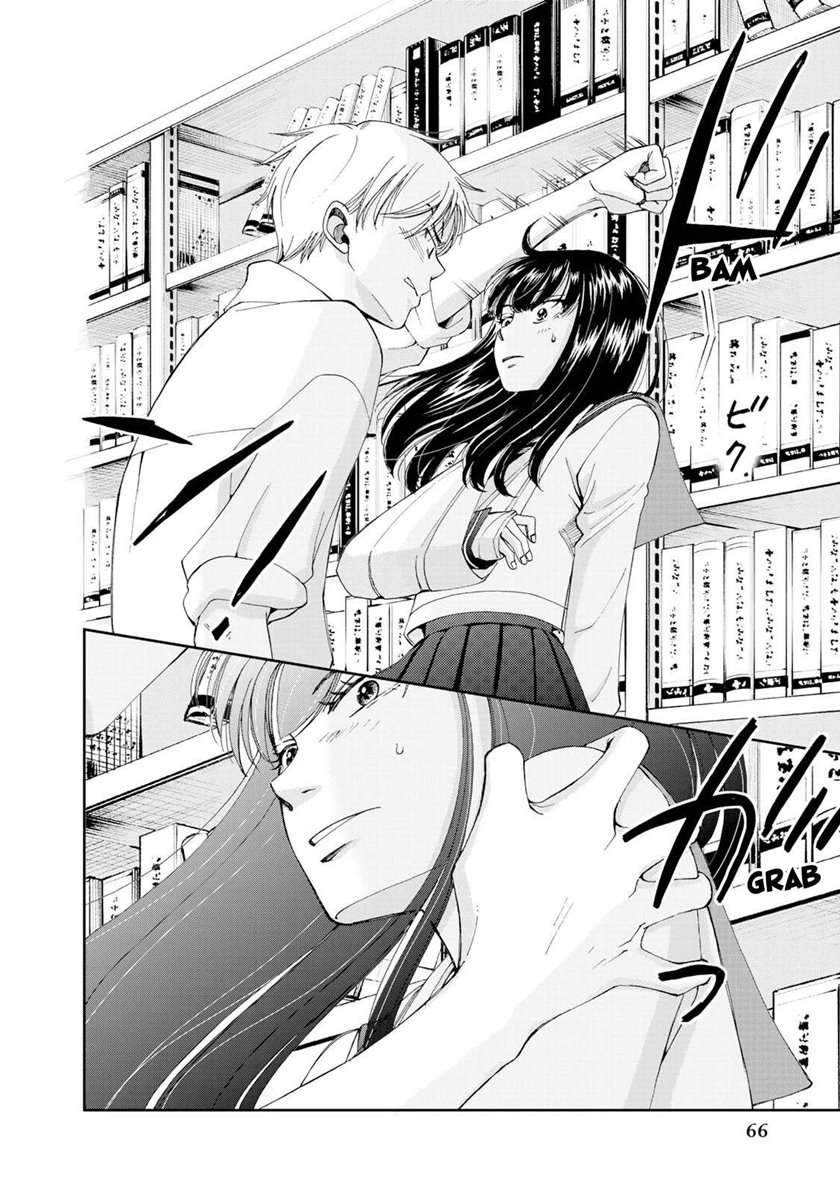 Chapter 3 - halaman 21