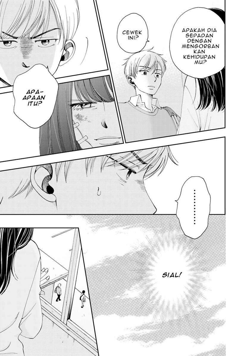 Chapter 2 - halaman 6