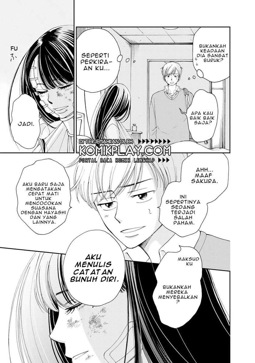 Chapter 1 - halaman 19