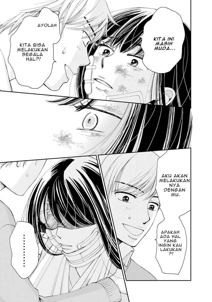Chapter 1 - halaman 25