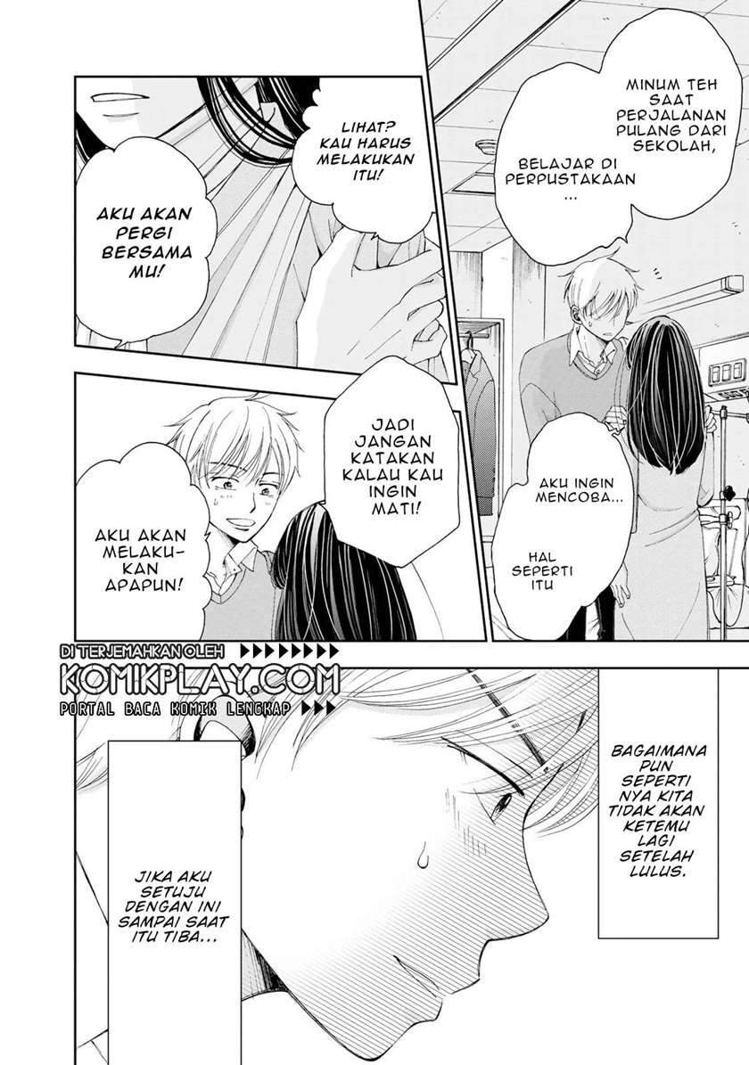 Chapter 1 - halaman 26