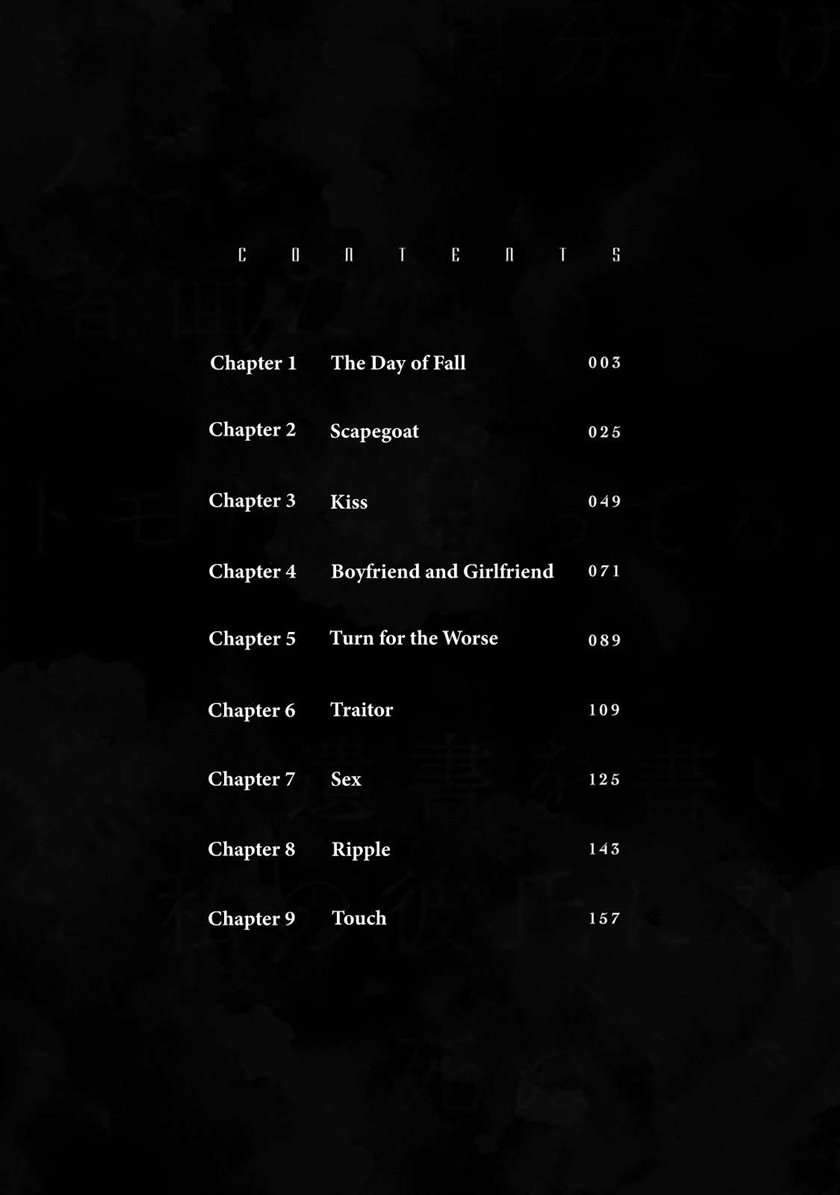 Chapter 1 - halaman 6