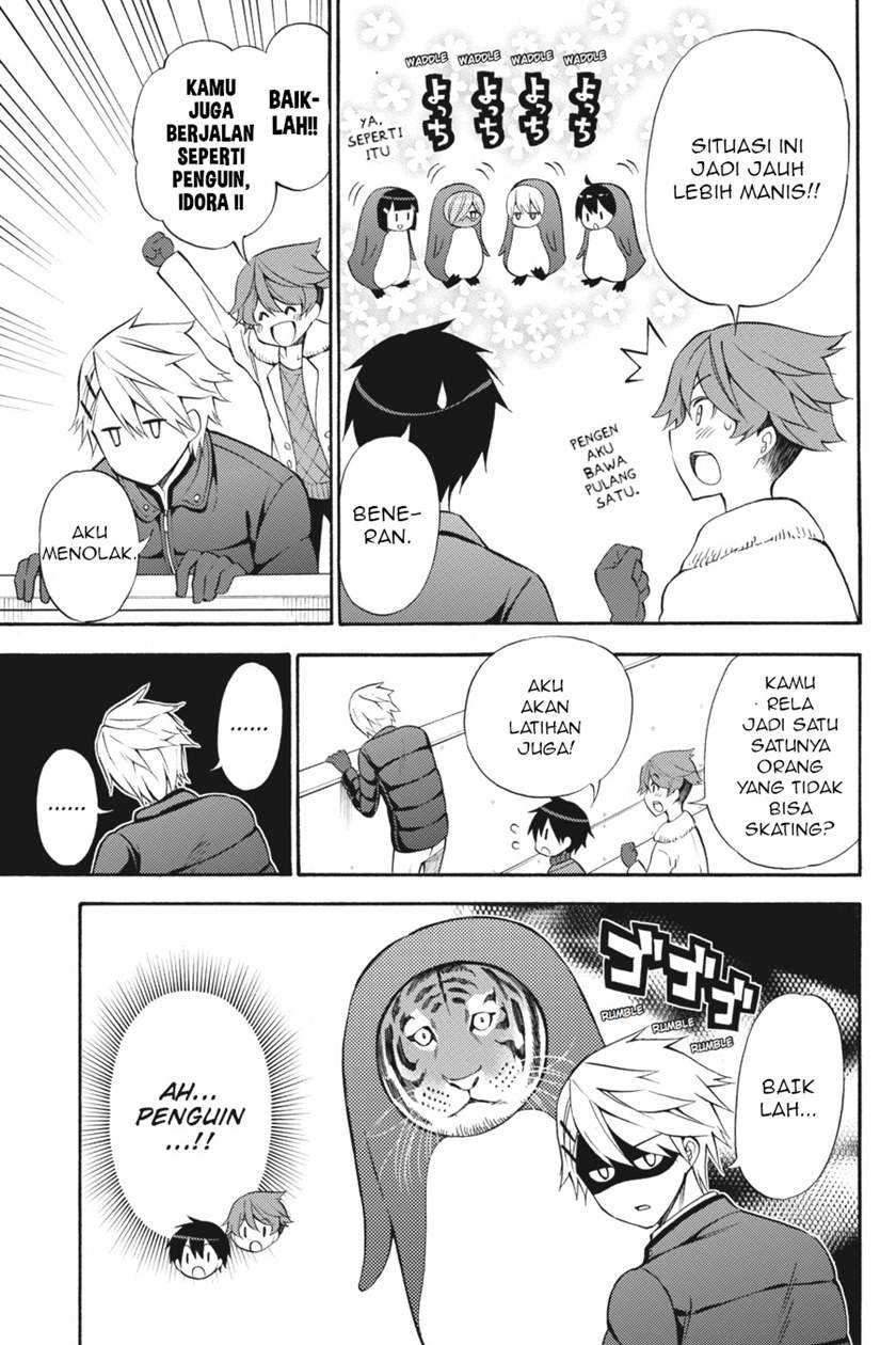 Chapter 48 - halaman 17