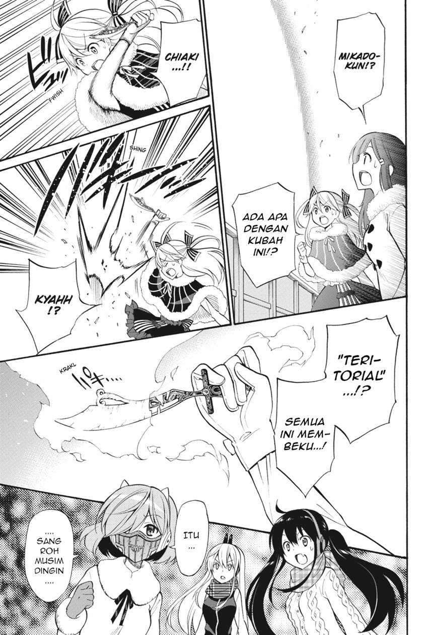 Chapter 48 - halaman 25