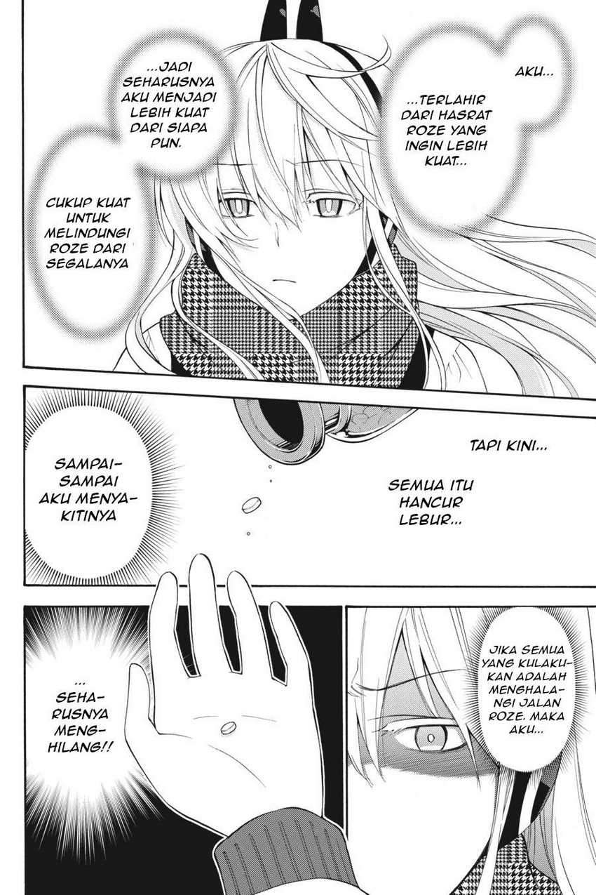 Chapter 47 - halaman 20