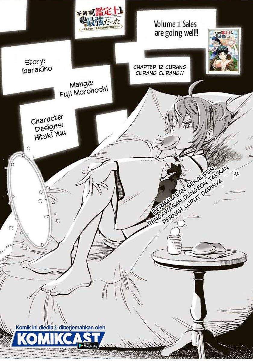 Chapter 12.1 - halaman 2