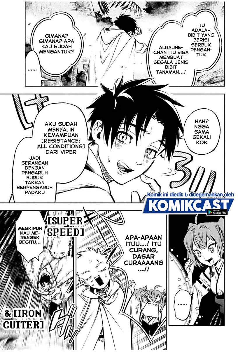 Chapter 12.1 - halaman 12