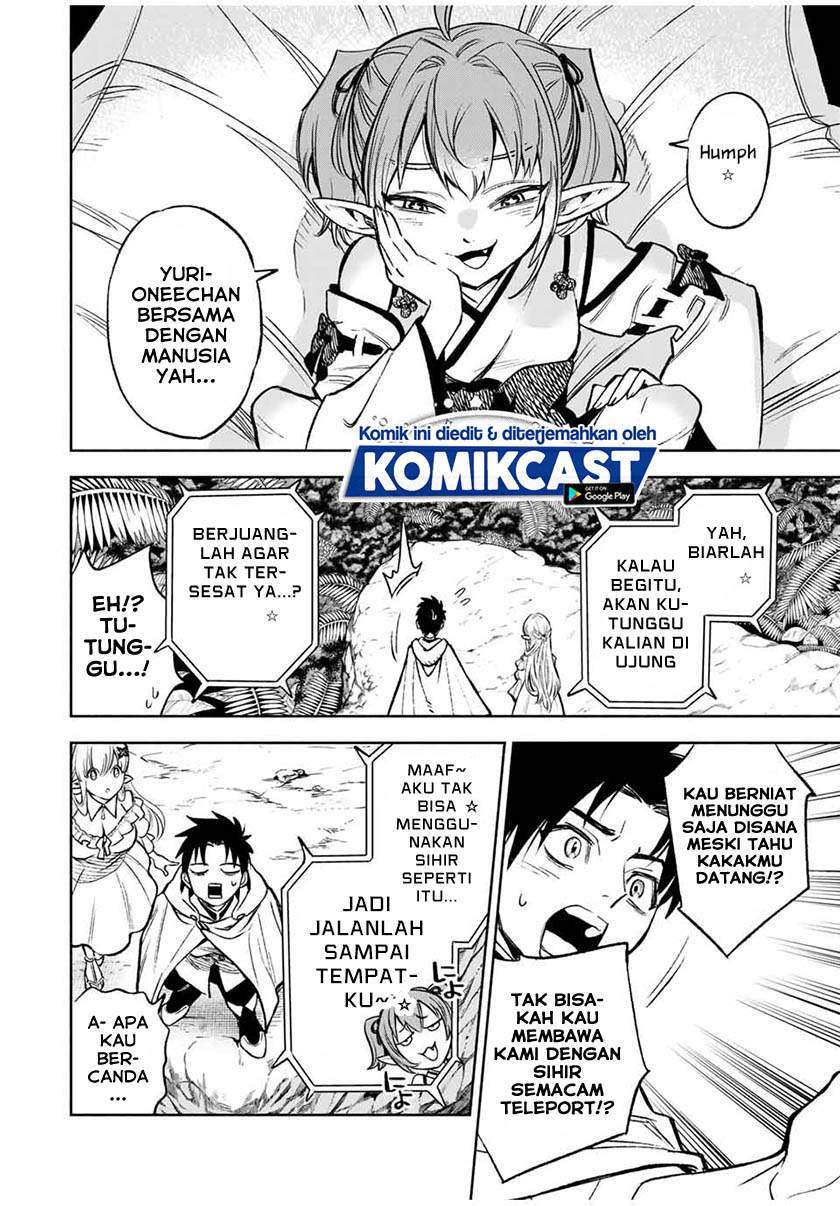 Chapter 12.1 - halaman 3