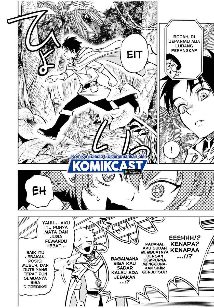 Chapter 12.1 - halaman 7