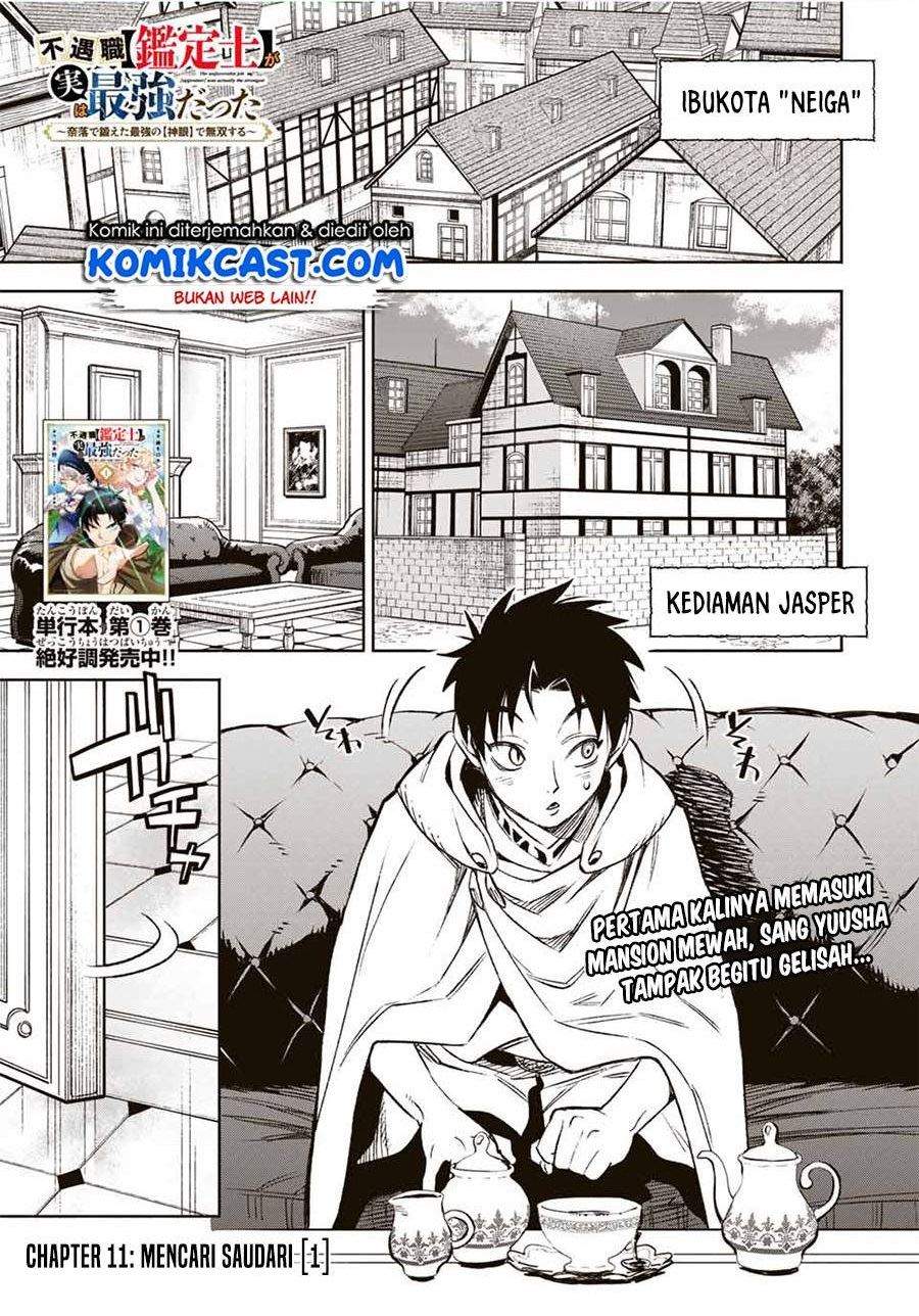 Chapter 11.1 - halaman 2