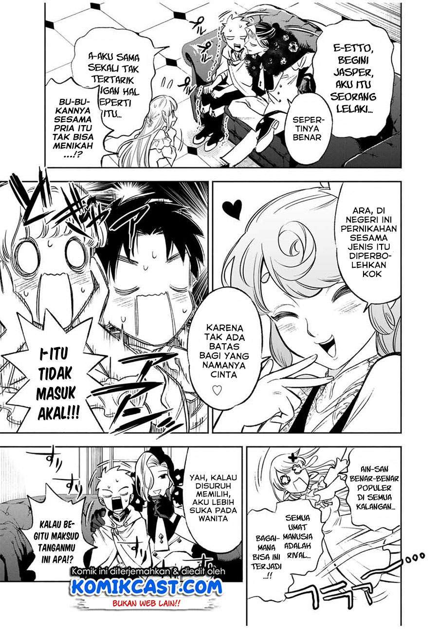 Chapter 11.1 - halaman 8