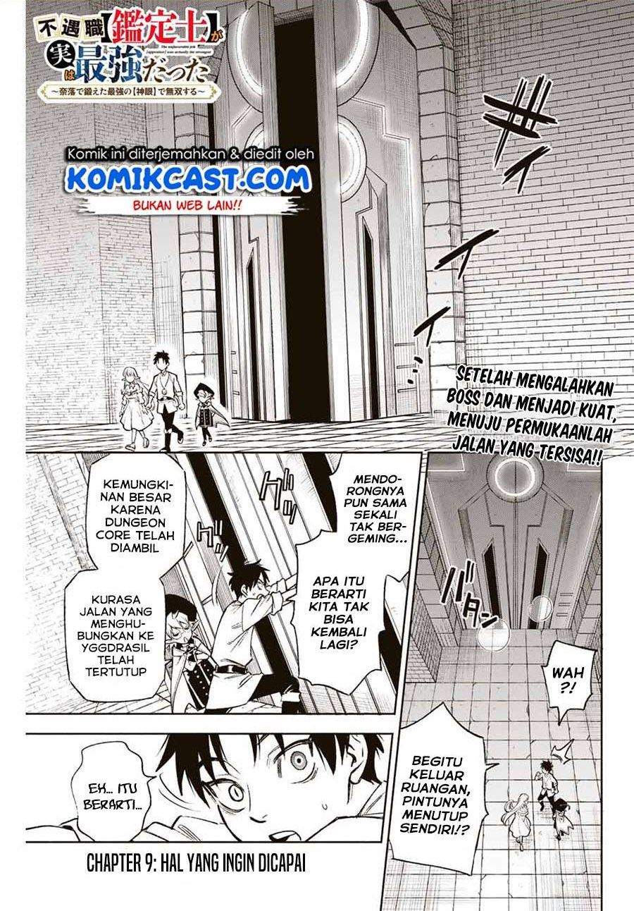 Chapter 9.1 - halaman 2
